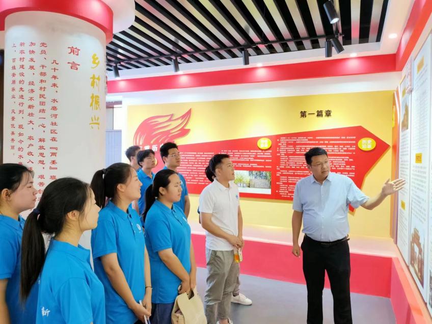 �A��ˮ��ˮ늴�W���WԺ�Fί�c�����F�L����ί��ӆ���Fί�����F���������f�h