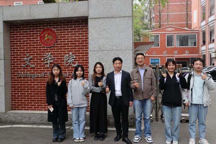 У�H������ҕҰ���W(xu��)��(x��)�����������������ČW(xu��)Ժ�����ώ�����W(xu��)�ČW(xu��)Ժ�����W(xu��)��(x��)