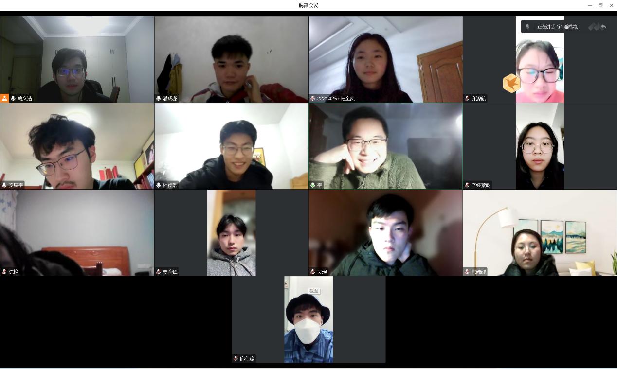 �|�A�W(xu��)�����(hu��)��(sh��)�`���(d��ng)���ۃ�(y��u)���˲�֮�������l(xi��ng)�����d֮��