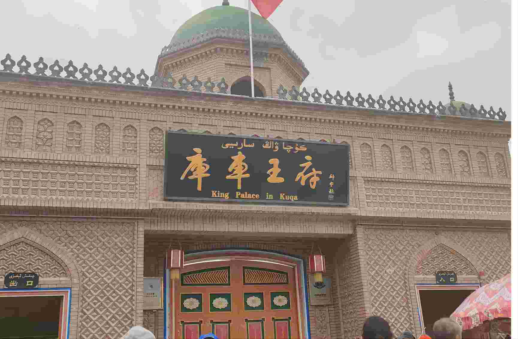 ̽�L��܇�ųǣ�һ��һ·���M���Ž�