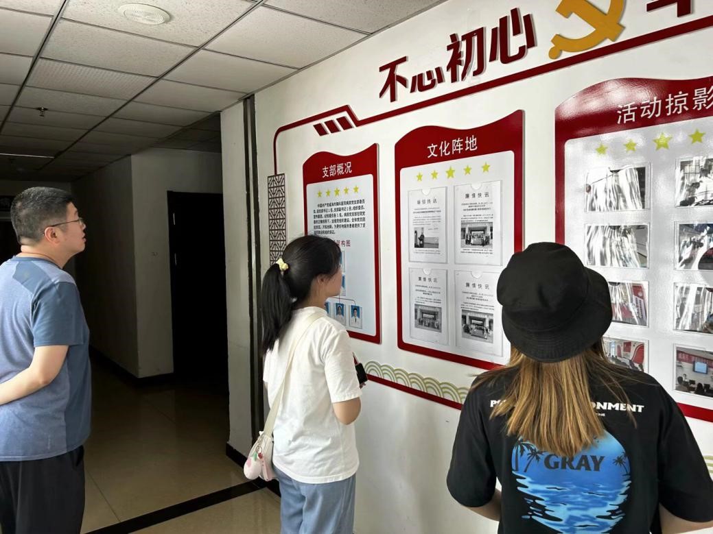 ɽ�|��W(xu��)���������β��o(w��)�������(du��)���������ؿ��t(y��)Ժ �_չ�������(hu��)��(sh��)�`���(d��ng)