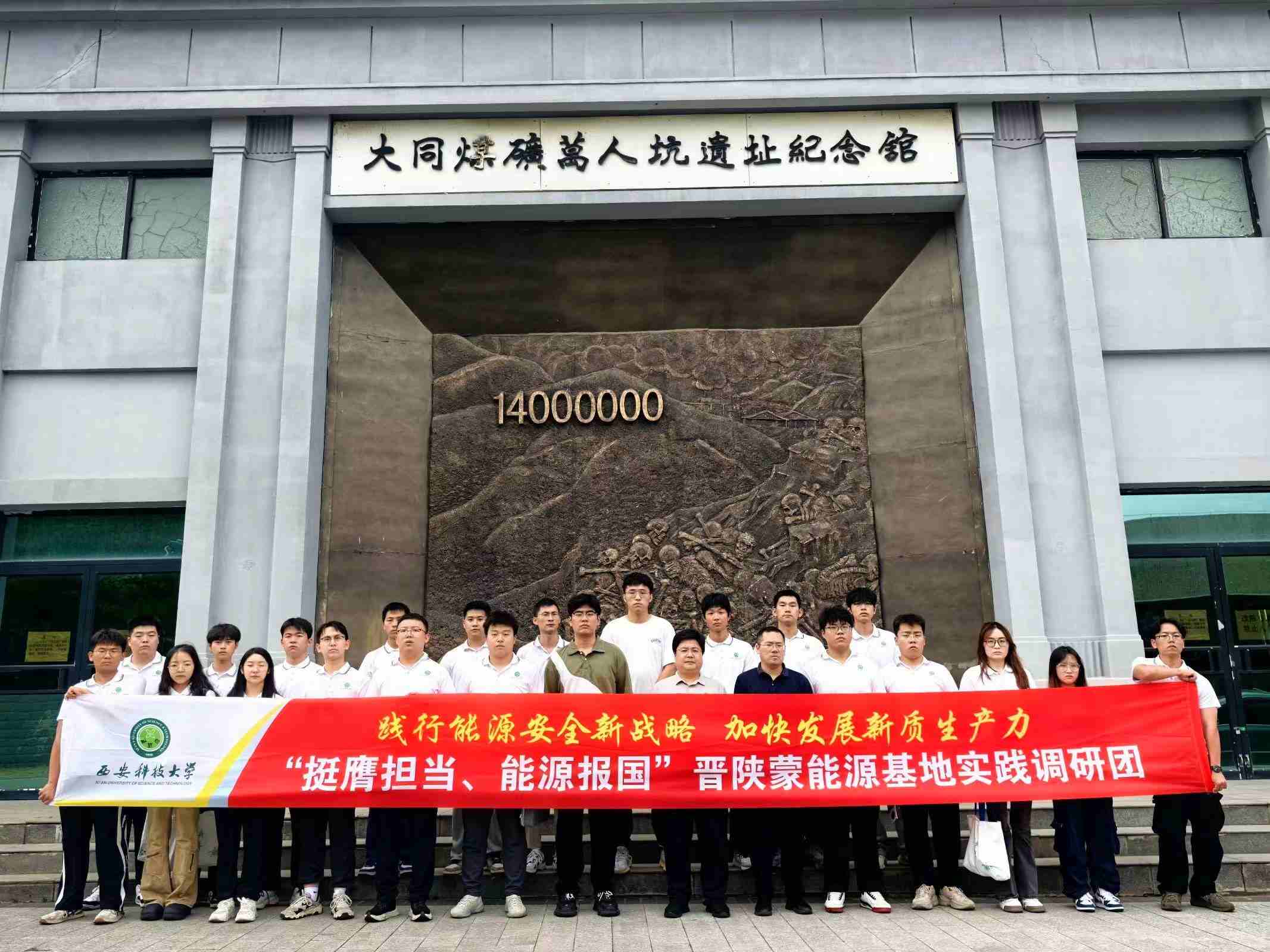 �����Ƽ���W��ͦ�ߓ�������Դ������x�����Դ���،��`�{�ЈF���^��ͬú�V�f�˿��zַ�o���^