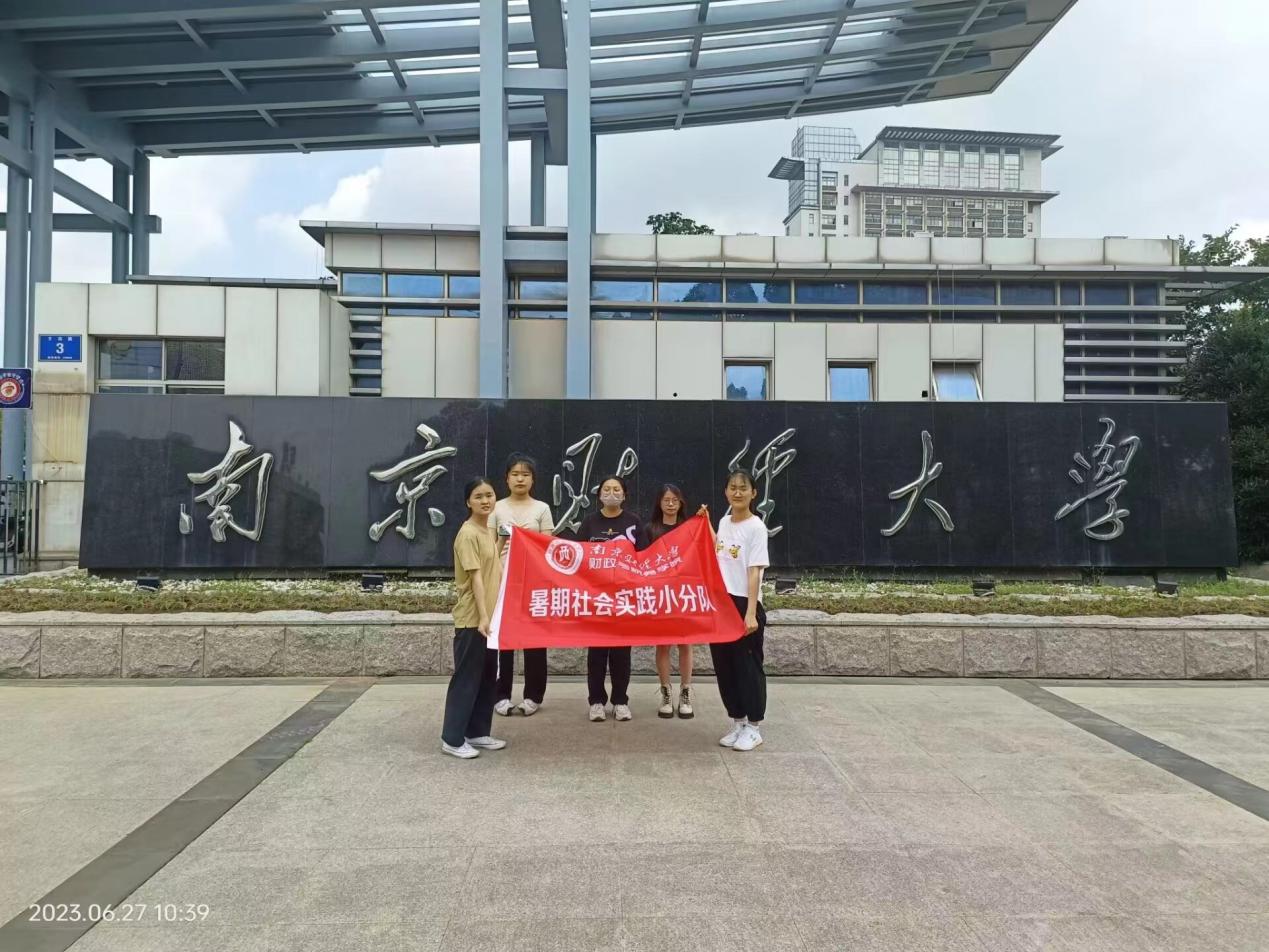 ��ٌ��`��ȫ���{���Ƕ����ߣ��p�������֮��