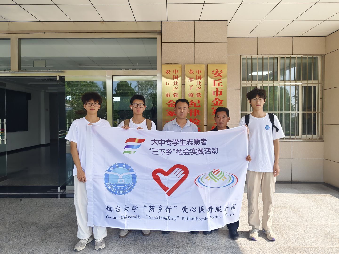 ̽�L�����������x���l�����d ������ˎ�l�С������t�����ՈF���M��ڣ��悱��ϸ��f��