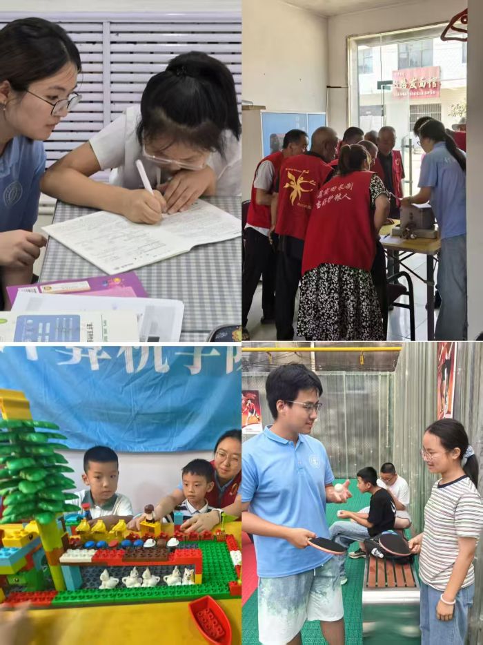 ������ͨ��W(xu��)���ЌW(xu��)Ժ������δ��(l��i)��AI�x�ܡ����ڌ�(sh��)�`�F(tu��n)���ഺ������һ��һС�����Ƽ��x���l(xi��ng)�����