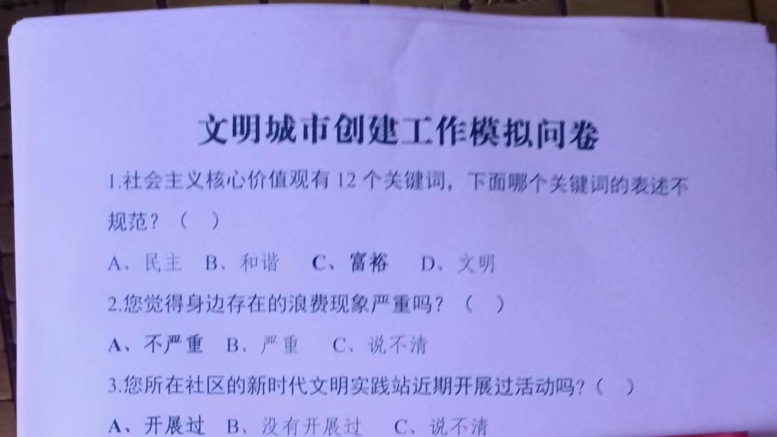 �y���Ą�(chu��ng)�����������������u��������֮�⡱���(hu��)��(sh��)�`�F(tu��n)�_(k��i)չ��(sh��)�`���(d��ng)