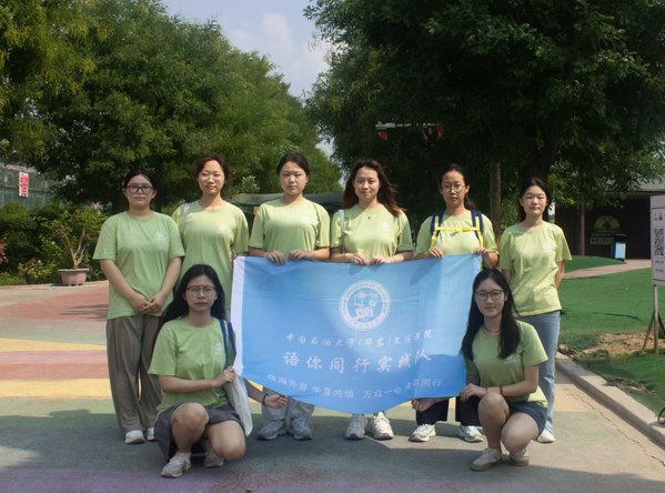 ���\��@�У�̽���r�I���d��·��