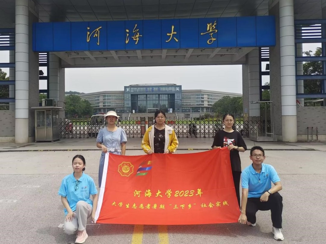 �Ӻ���W������Ͼ��������������L�A�����`�F���Ͼ�����ʷ�W�Ļ�