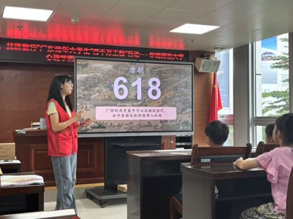 �A�ώ�����W��������� ��·ͯ�С� �����V�C�Ļ����n�ã�����̽���ٰlչ