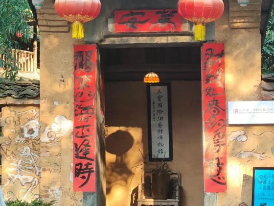 �ഺ�������z·������������W����Z�WԺ���`�F���A�Ļ����ЈF�������̽��ǧ���ˇ����