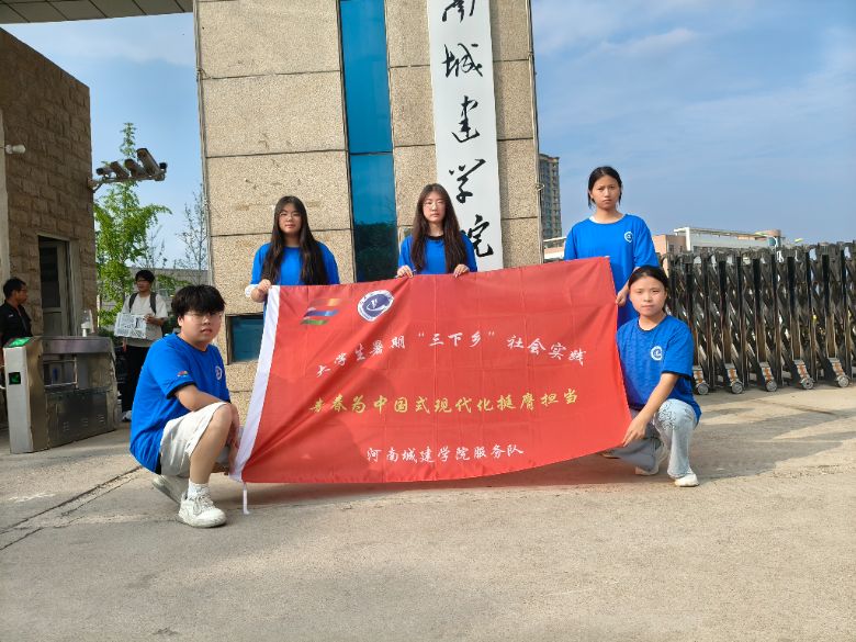 ���ϳǽ��WԺ���WԺ�����������硱���`�F�������I�����Է���ͯ��