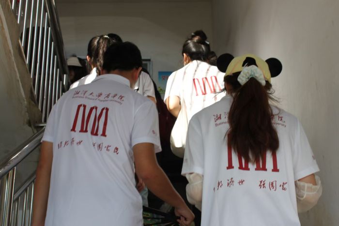 ̽ǧ��ŵ����}���^���l�������� �������W��̽�L�t�R�ŵ������^����aǧ�����}