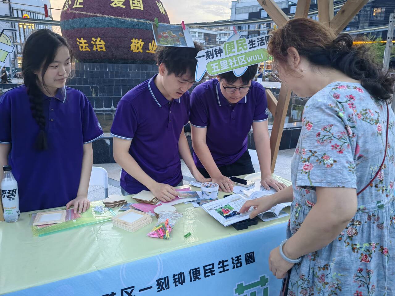 �ഺ�L�����z퍣��V��W���ؾ`ͨ�ݻ��Ļ����A