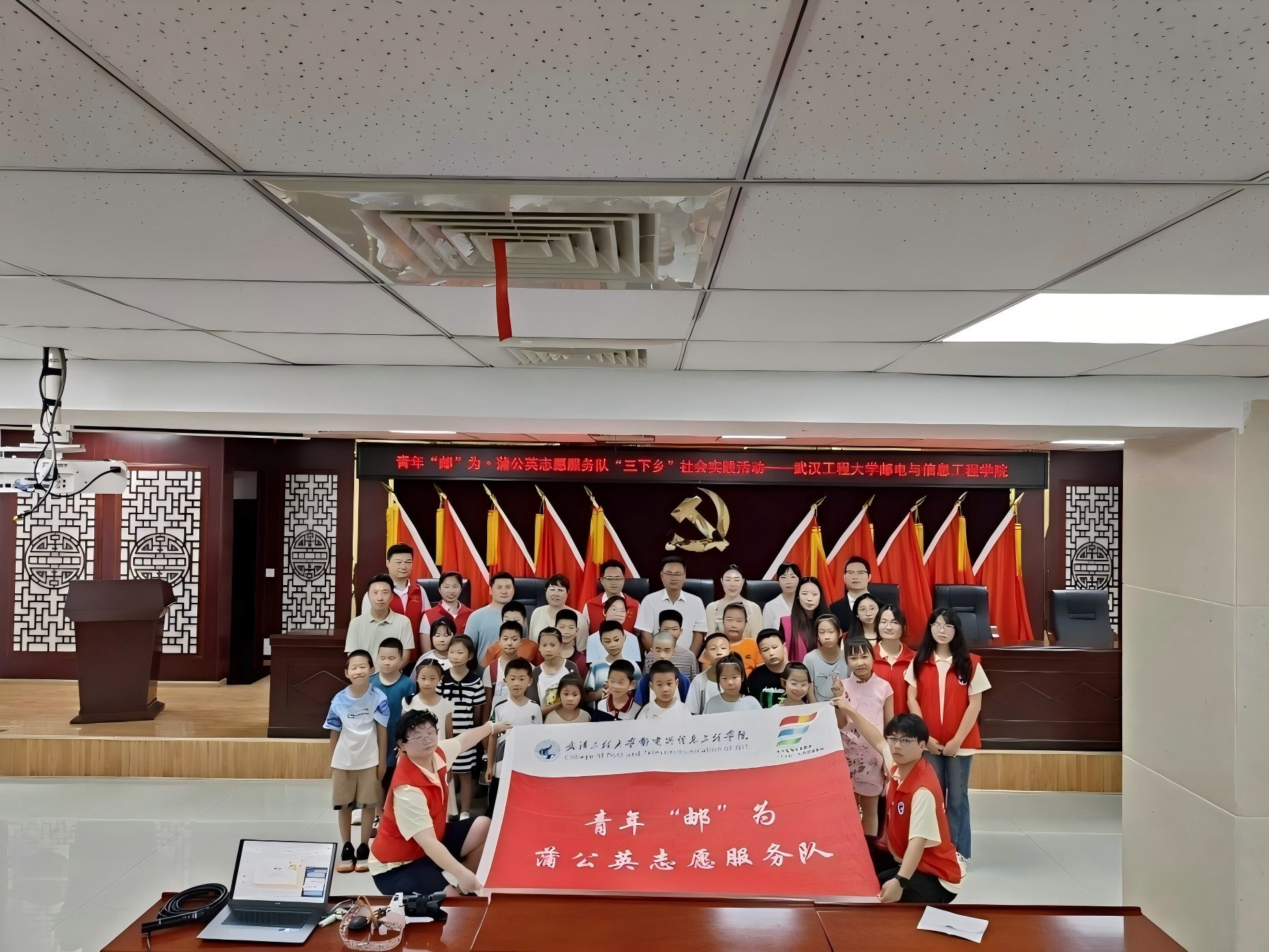 �������􆢺� ־Ը�c��ͬ�С������ꡰ�]���顤�ѹ�Ӣ־Ը������˲����l�����йܰ���ʽ�_��