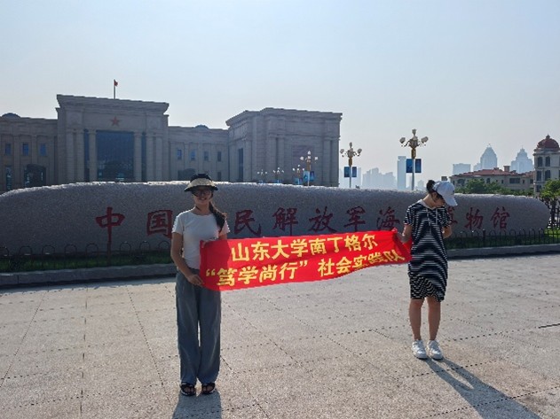 ɽ�|��W�o���c���͌WԺ�϶��񠖡��V�W���С�������`� | �Ї�������܊��܊�����^���������f