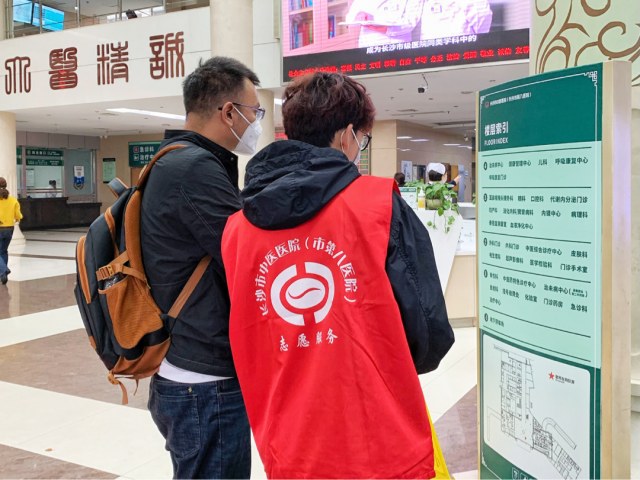 ��W��־Ը���\����ů���߾��t·