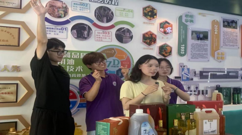 ֱ����a��ɽ���ͣ����l(xi��ng)�����l(xi��ng)�����d