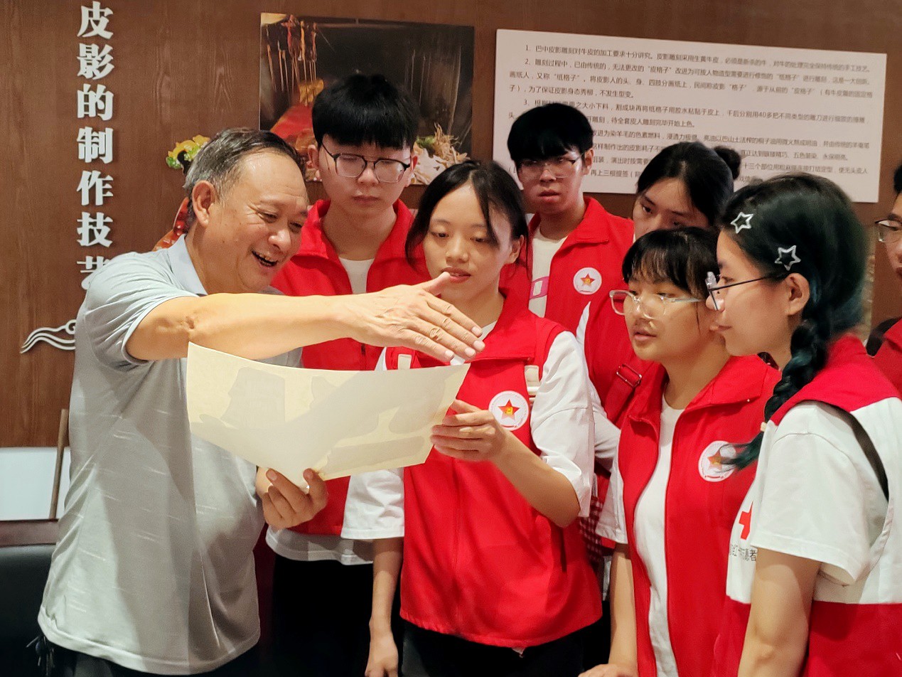 �Ļ�ӡӛ������ڽ��ġ����z����̽������֮��