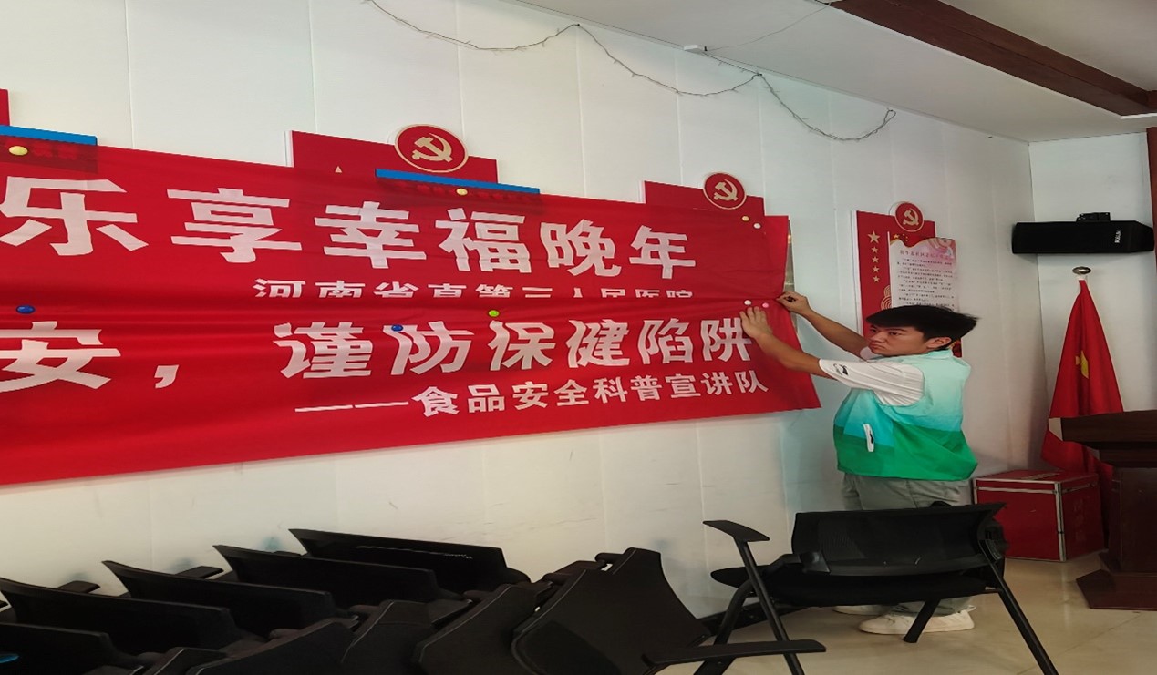 ʳ�����ȣ���Ȼ����