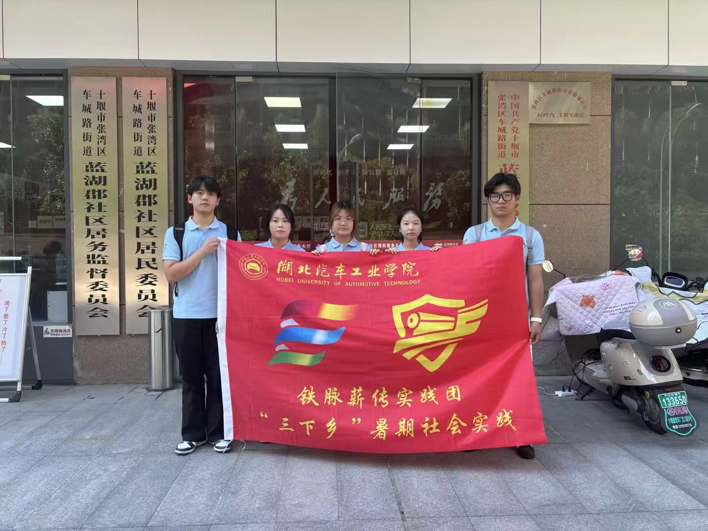 ��W(xu��)����^(q��)���_(k��i)�v�����F���������Ե�С�W(xu��)����