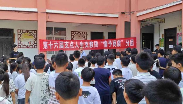 ͯ��������֪�R���� ������R�l�P�fС�W7��8�ս̌W������_�I�xʽ�o��