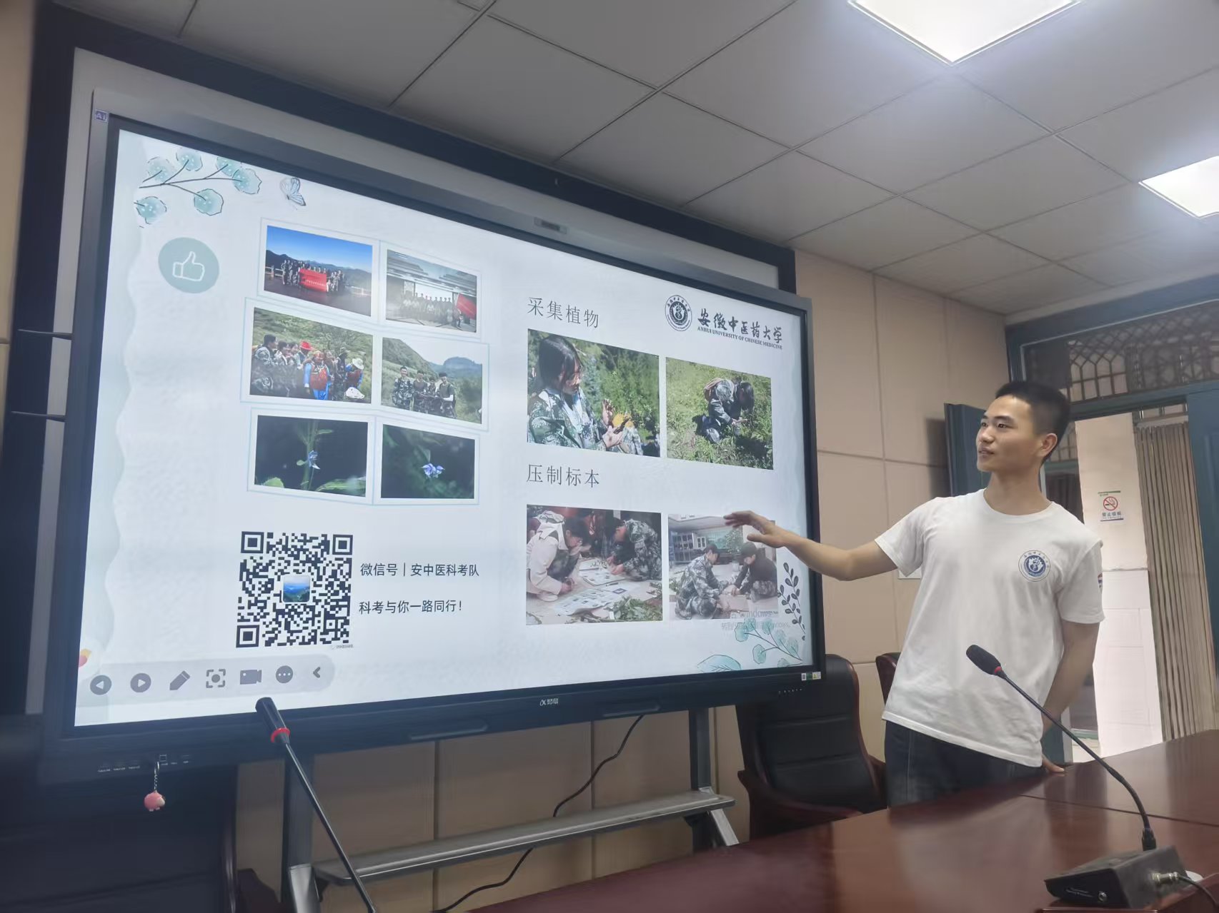 �����t�����ÿƿ�꠳ɆT���Ϸ�����֪�����_չ�в�ˎ�˱�����־Ը���ջ��