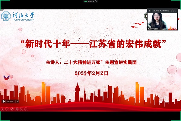 ���r��ʮ�ꡪ�����Kʡ�ĺꂥ�ɾ͡��������}���v