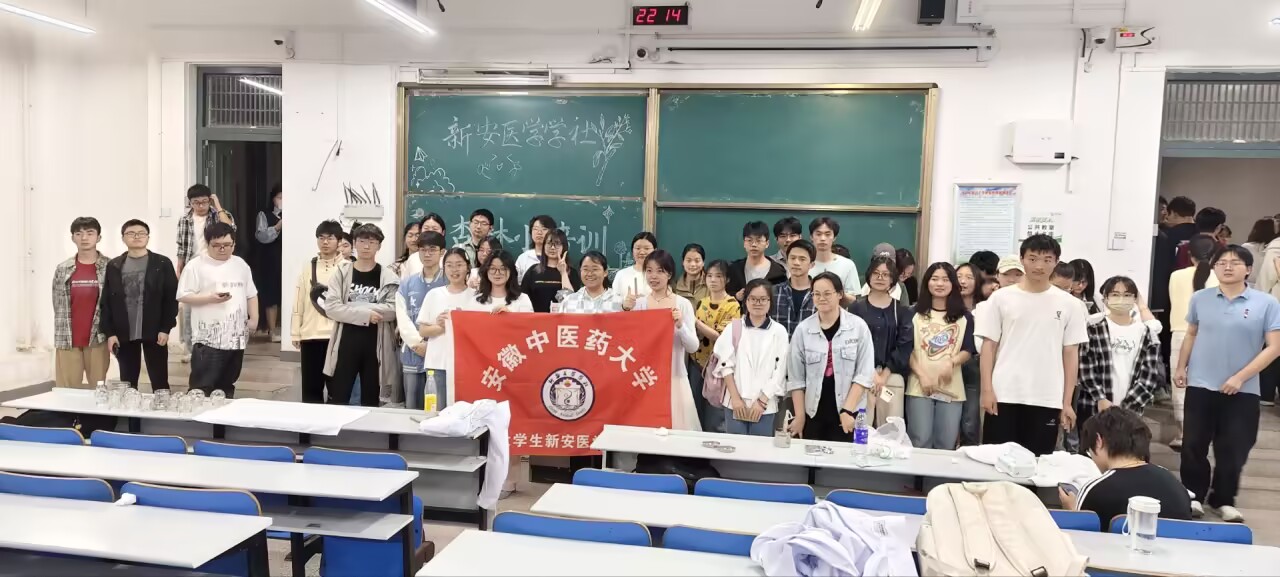 �������t(y��)���μ�ˇ ���܂��y(t��ng)�B(y��ng)�������������w�(y��n)�ι��c���ư��l������С��Ӗ(x��n)��ӈA�M�e�k