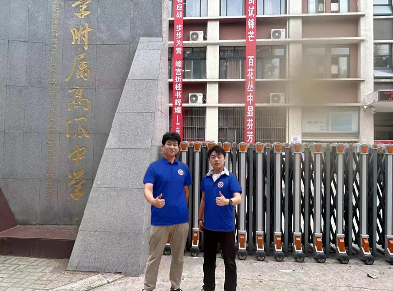 �ӿƴ�ܛ���WԺ�ġ��ǽ�δ���������x�ܡ����`�F��2024�������_չ�l��������`