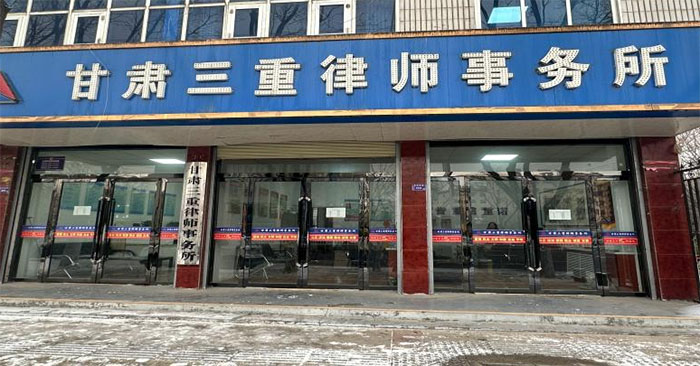 �t·�����{�ЈF�������C�����Ɏ�������̽���t���m����Q֮��