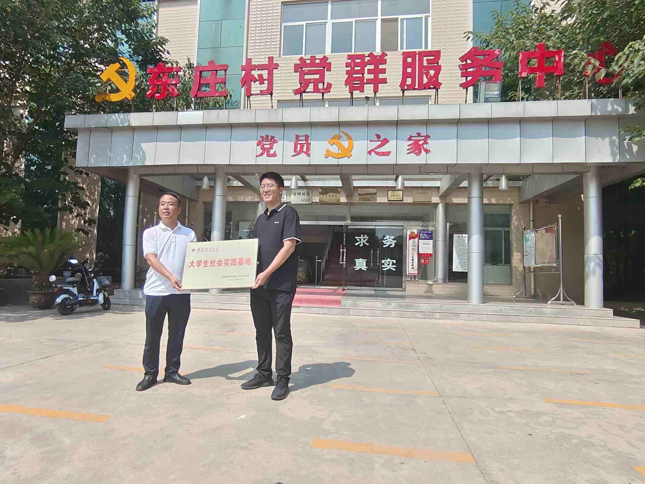 ����W���P�ڌ��r�ҕ��ݵĸ���Č��`�������M��