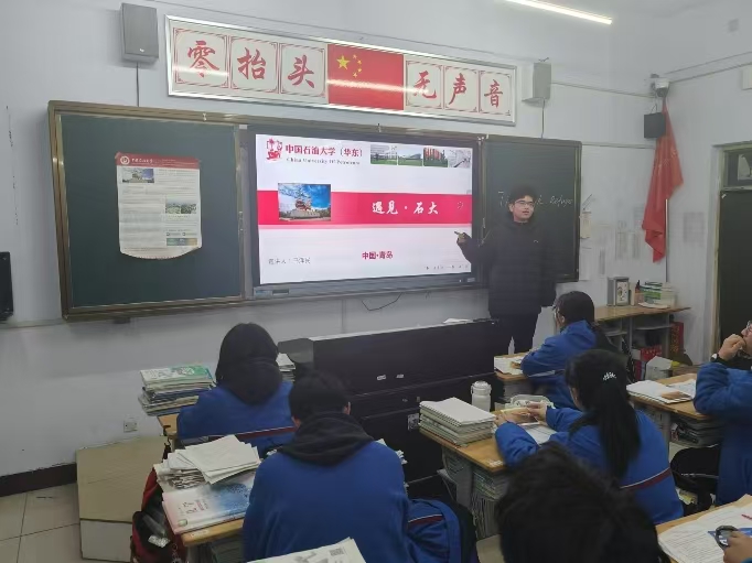 �Ї�(gu��)ʯ�ʹ�W(xu��)���A�|���c���;����v�(du��)������ĸУ���v���(d��ng)