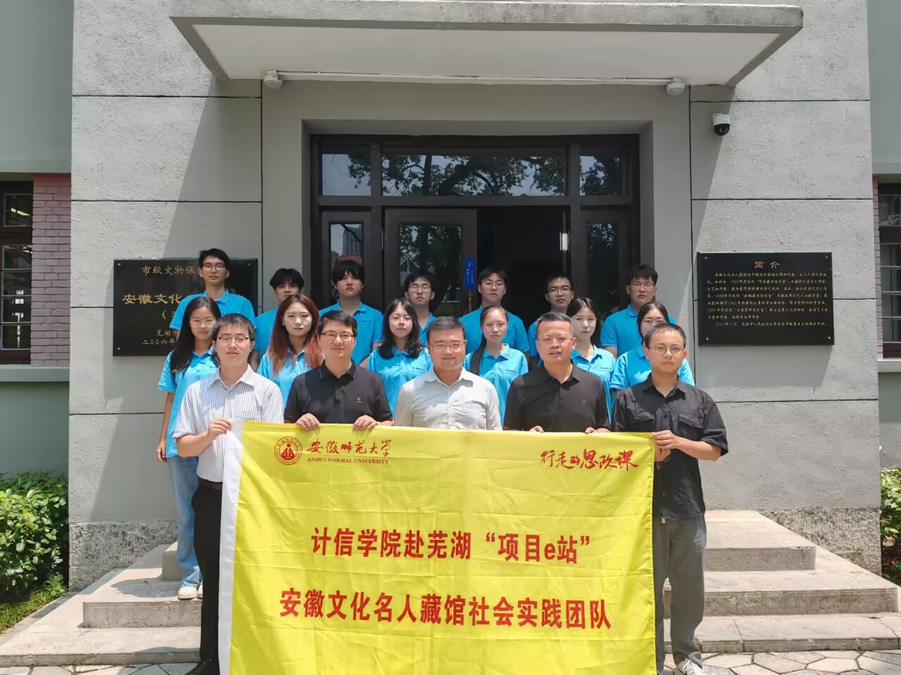 �ഺ���`�Y(ji��)�T�������Ă������m(x��)�� ����Ӌ�ŌW(xu��)Ժ��ʏ���а����Ļ����˲��^���Ŀeվ��������������`�F(tu��n)�