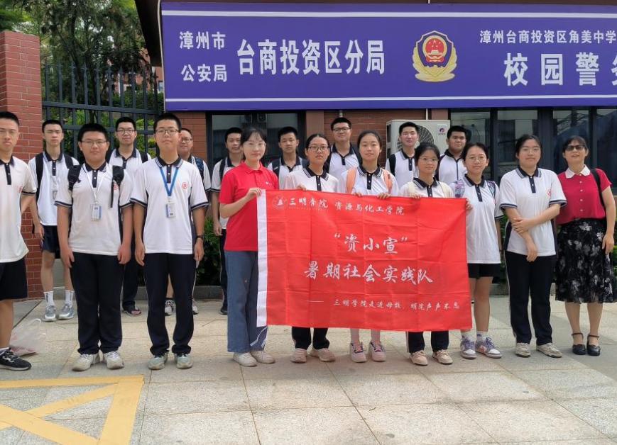 �����WԺ���MĸУ������Ժ��Ϣ