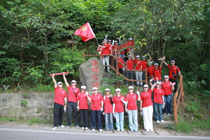 ������֮· ̽���tɫ���ء�