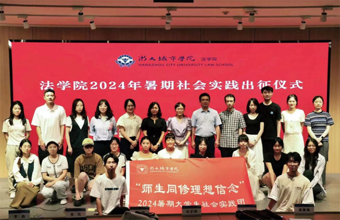 �����ЌW(xu��)Ժ���L����ǧ�����ꡪ������l(f��)չ�ͳ��н��O(sh��)�{(di��o)�Ќ�(sh��)�`�F(tu��n)���������