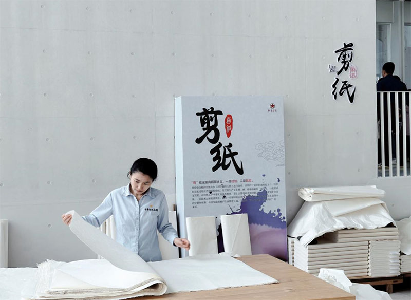 ���������Ļ�����P���A���y