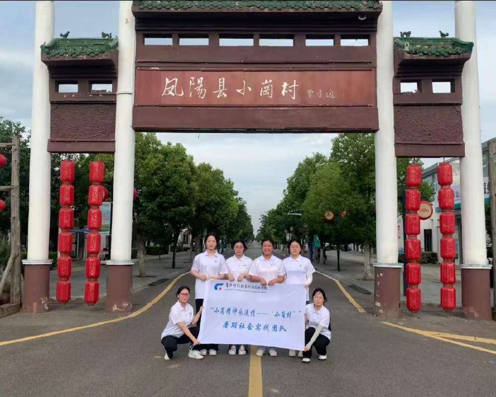 ���ݼ������b�I���g�WԺ�����MС����  С�������@���f