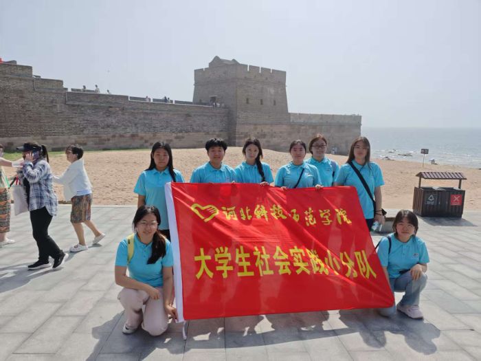 �ӱ��Ƽ������W(xu��)Ժ��ɽ�����Z(y��)�F(tu��n)�������l(xi��ng)����̽���ػʍu�L(zh��ng)�� ��(chu��ng)�����Ļ���