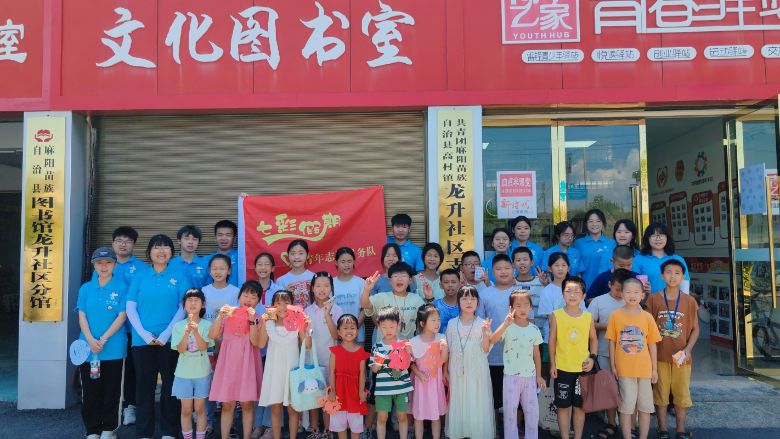 �ѻ��WԺ����־Ը���ՈF�����Խ̞�ܣ�����֪�R��ͯ��