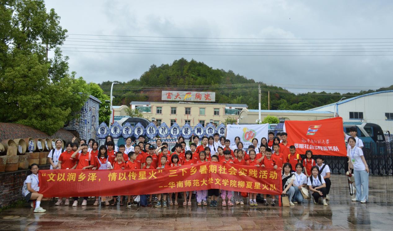 �մ��@�F�������£��h����푰lչƪ�� �����A�ώ�����W�����ǻ�����������`����꠽M���_չ���ҿh�����Aף������I�ЌW���