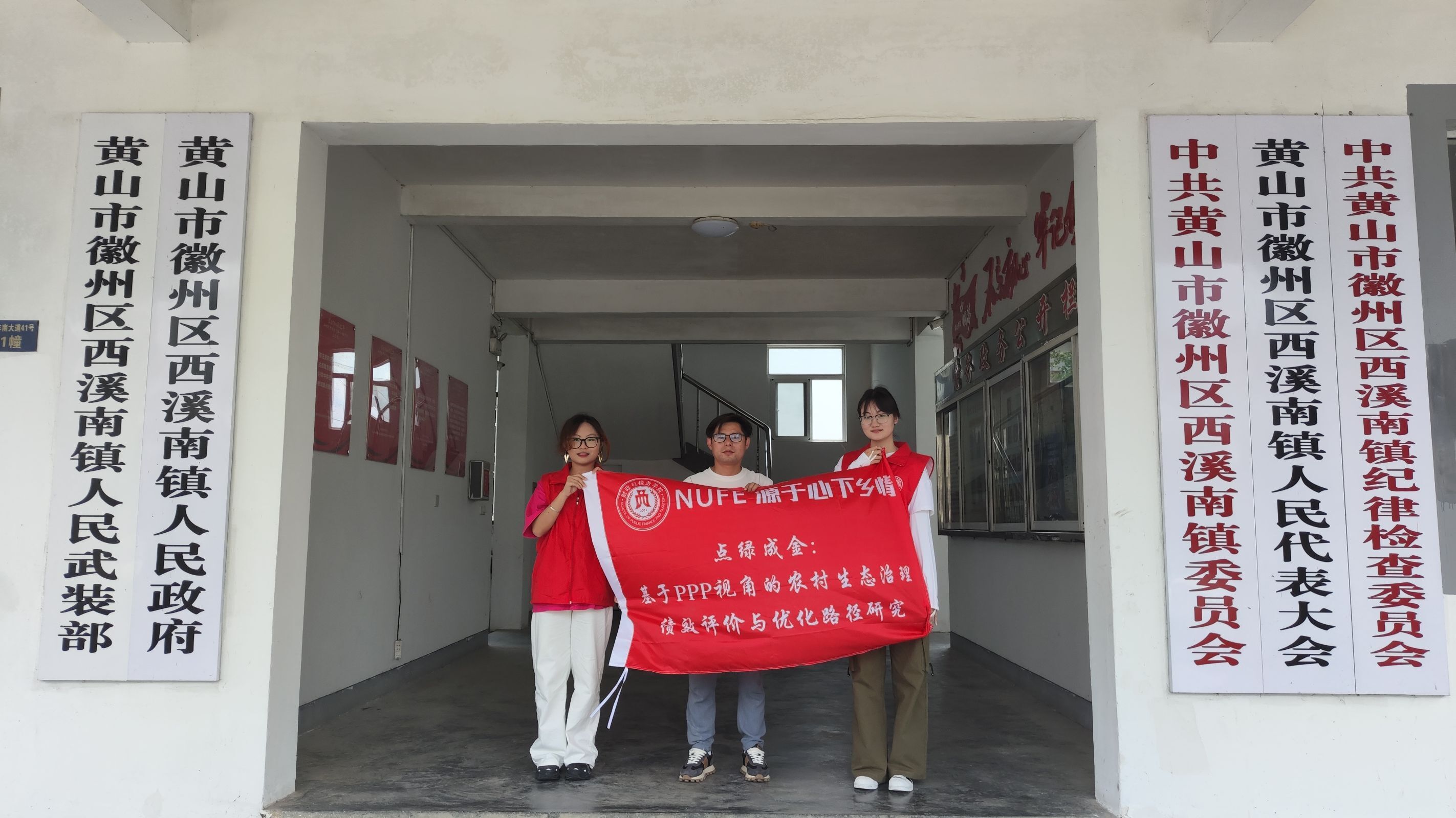 �Ͼ�ؔ����W��PPP�뮋�����Gˮ����ȥ