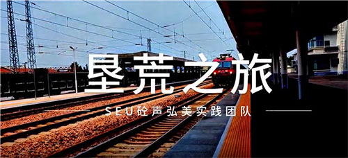 �|�ϴ�W(xu��)��(sh��)�`�F(tu��n)�(du��)ԭ��(chu��ng)����������֮�á�