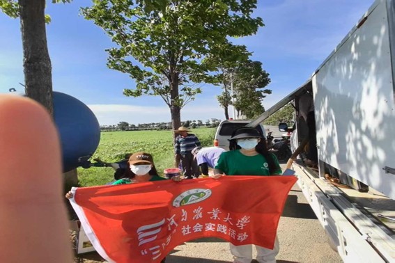 ��ˮ�κ��£���ȾG���g