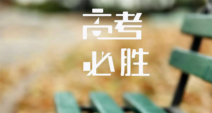 ӭ�Ӹ߿���־���v�壨���x22ƪ��