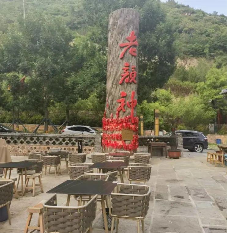 ������ˣ��۽��Ļ������c�������������Ž�