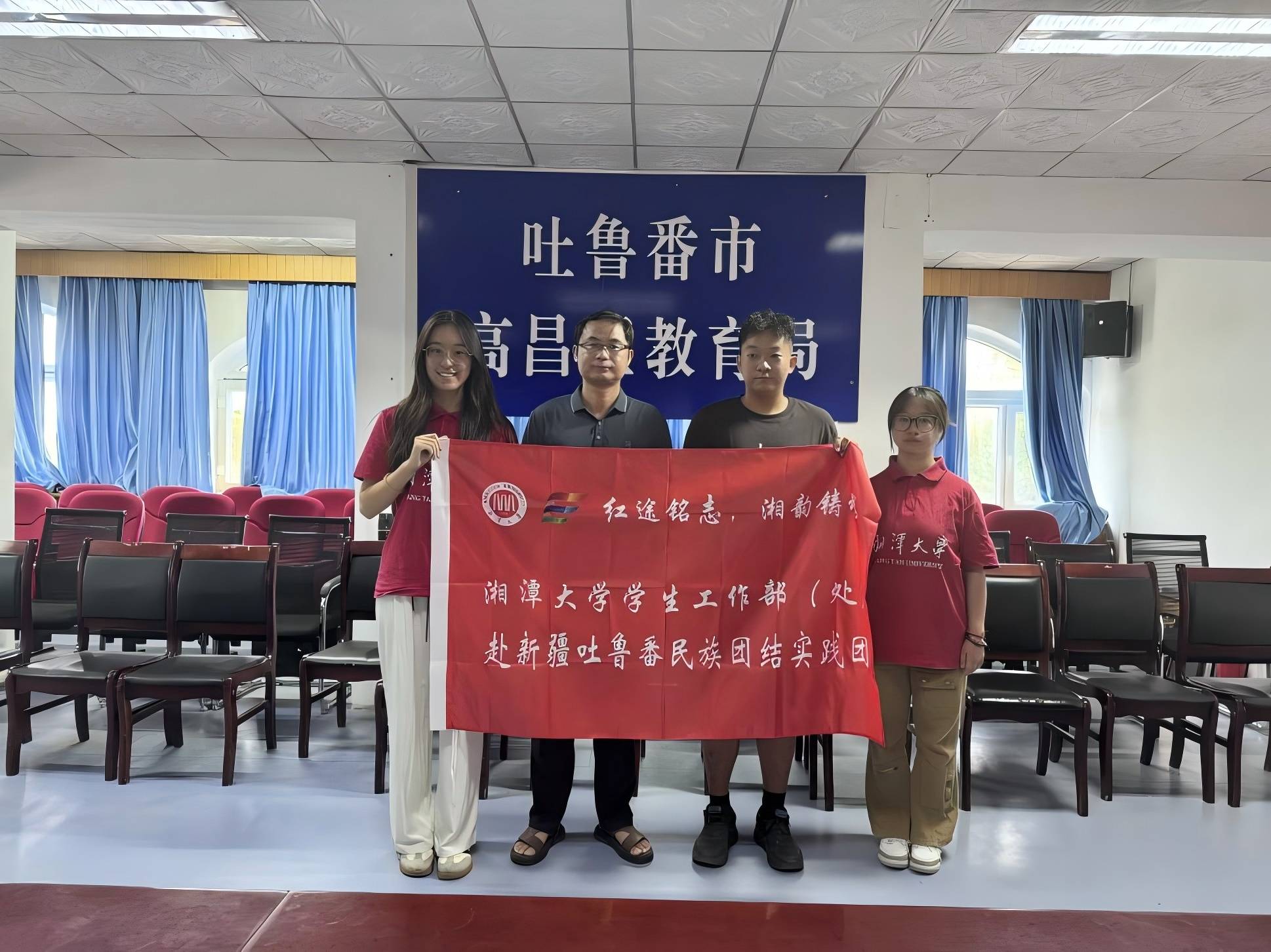 ���桱������һ���H�����������