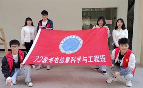 ���݌WԺ�C늹��̌WԺ22�����Ϣ�ƌW�c���̰��_չ����������