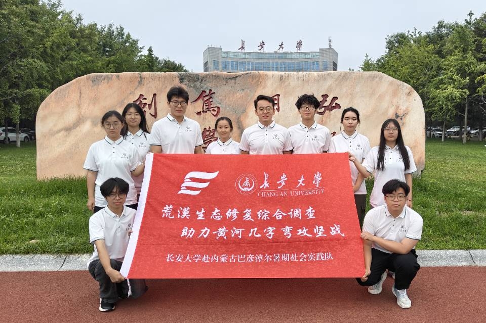 �L����W�����ɹŰ͏��נ���������Į���B�ޏ;C���{�顱����������`��ʽ����