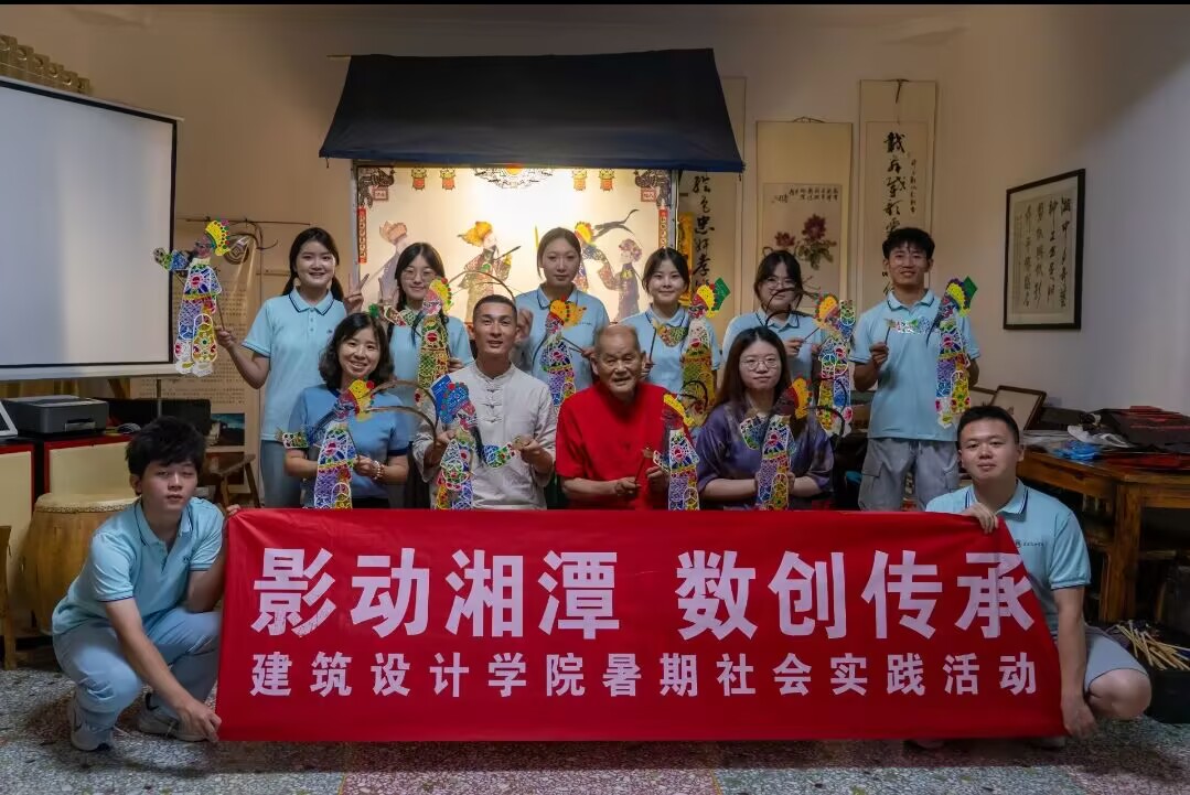 ��Ӱ����̶���������С����������н��O�I���g�WԺ�W���Լ��x�� ׌���z�Ļ� ��Ӱ�� ����h